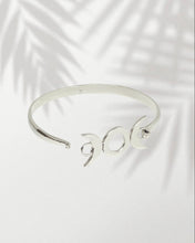 The Goddess Bangle